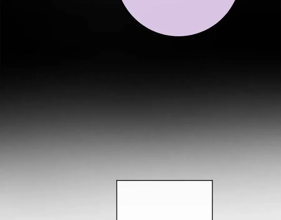 第60话 寻找女佣兵 第44页