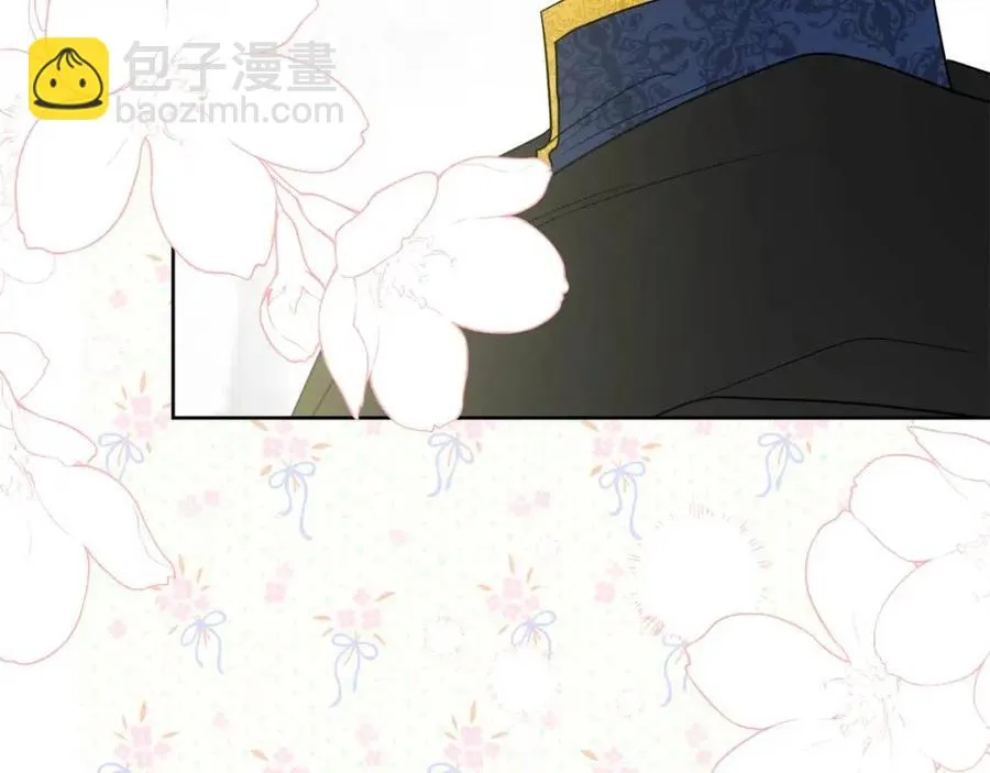 第60话 寻找女佣兵 第52页