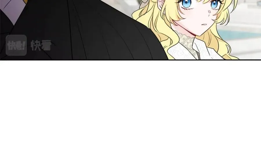第60话 寻找女佣兵 第66页