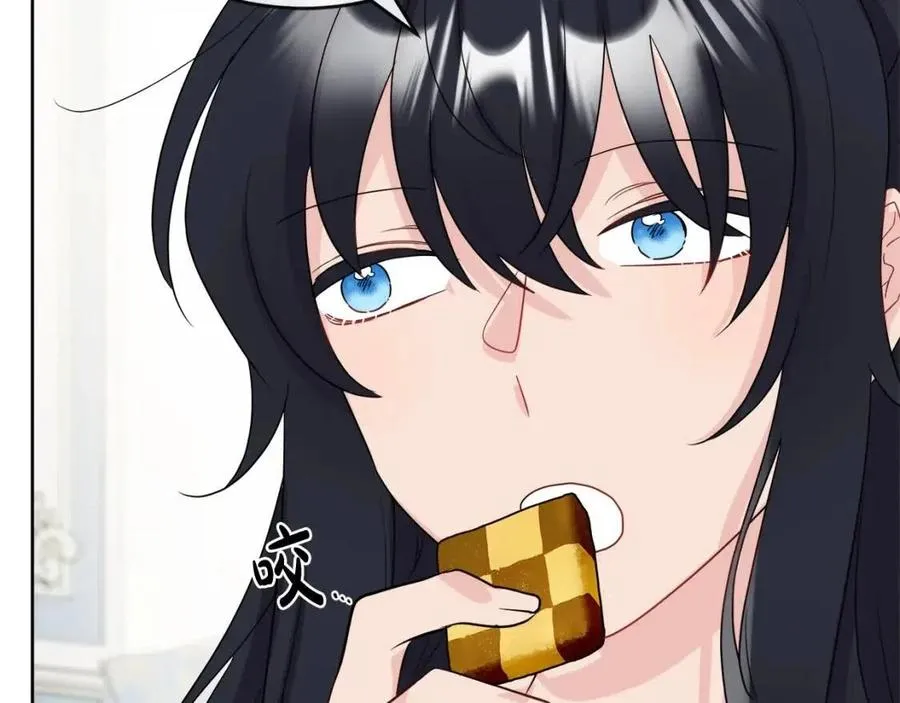 第60话 寻找女佣兵 第115页