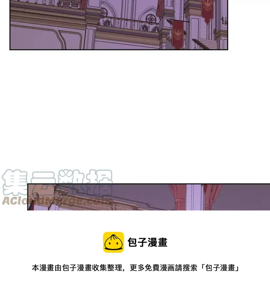 第60话 寻找女佣兵 第153页