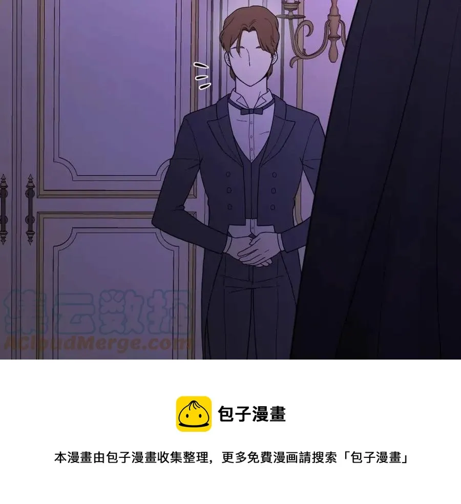第60话 寻找女佣兵 第157页