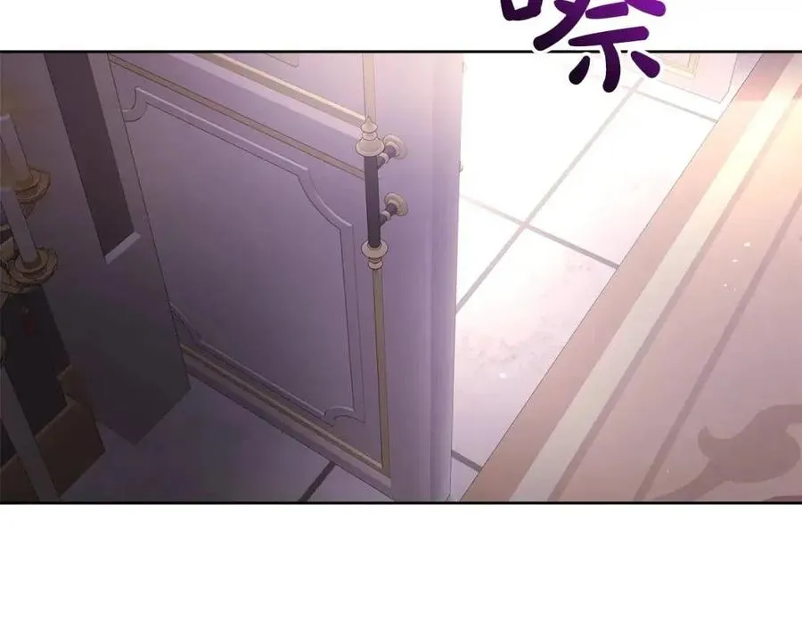 第60话 寻找女佣兵 第164页