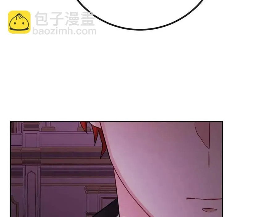 第61话 请辞还乡 第4页