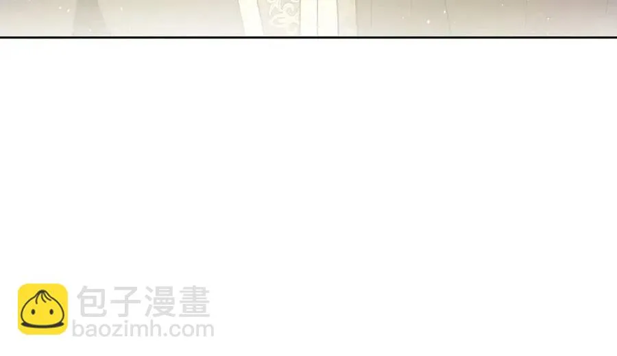 第61话 请辞还乡 第12页