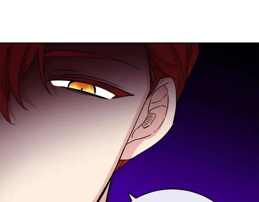 第61话 请辞还乡 第22页