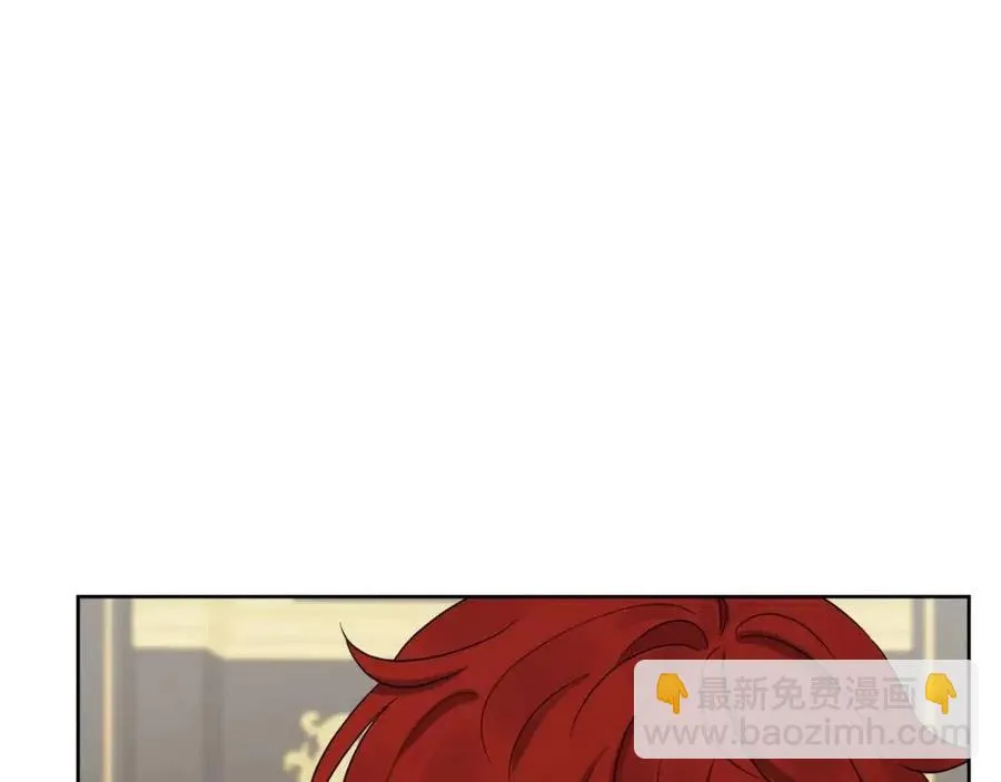 第61话 请辞还乡 第24页