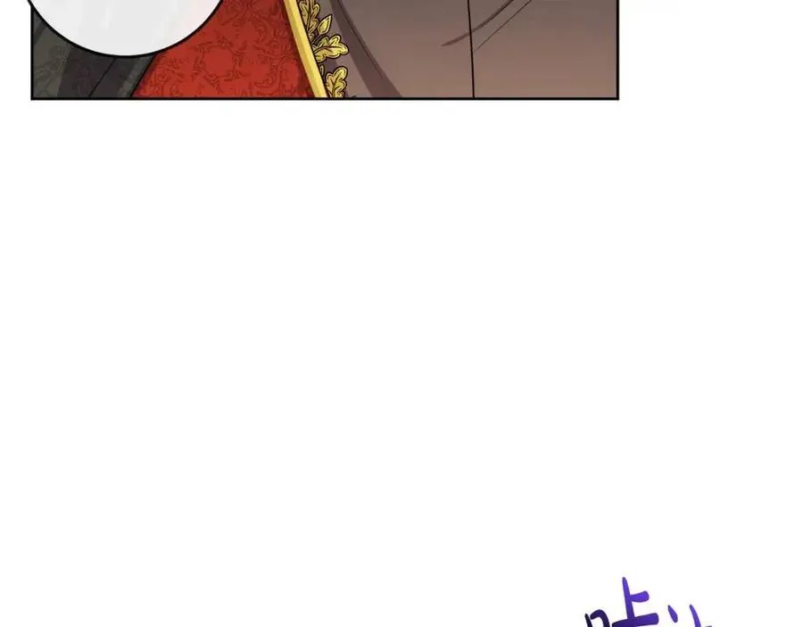 第61话 请辞还乡 第34页
