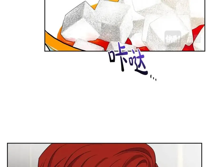 第61话 请辞还乡 第36页