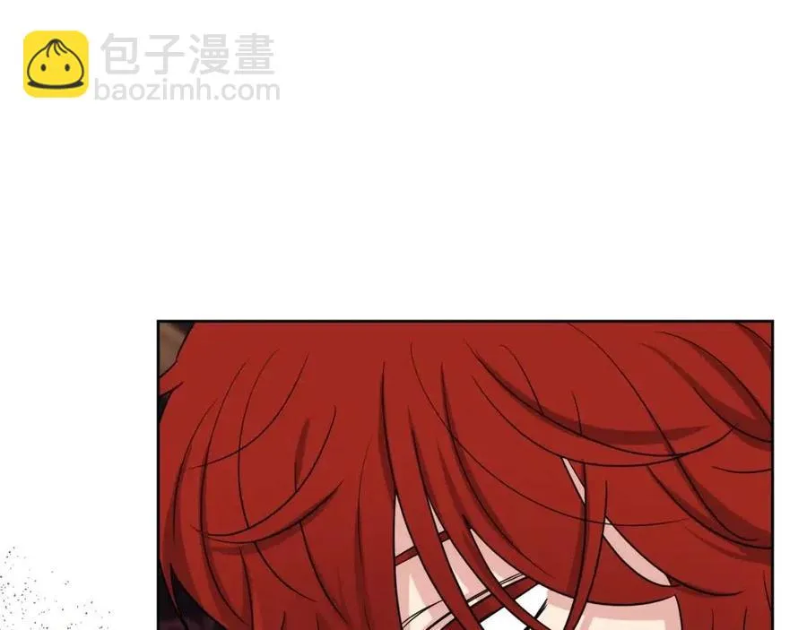 第61话 请辞还乡 第43页
