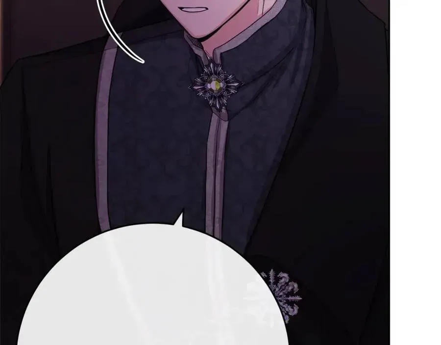 第61话 请辞还乡 第51页