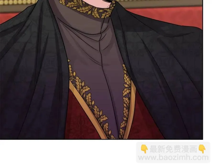 第61话 请辞还乡 第56页