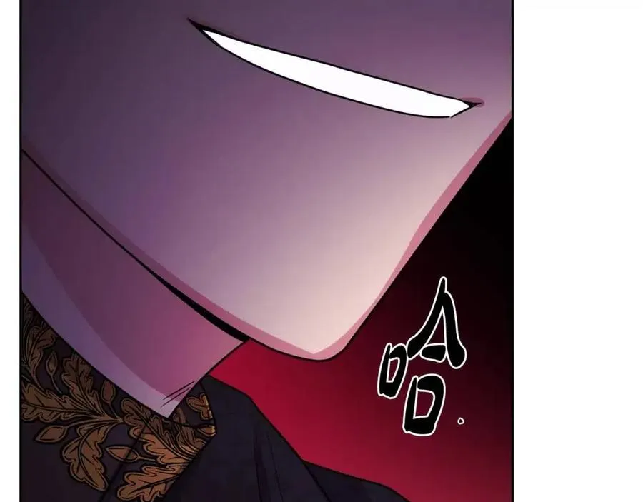 第61话 请辞还乡 第59页