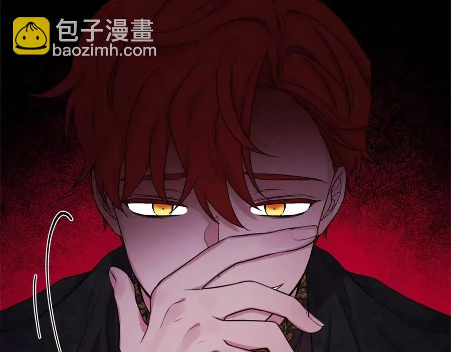 第61话 请辞还乡 第62页