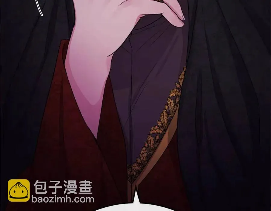 第61话 请辞还乡 第63页