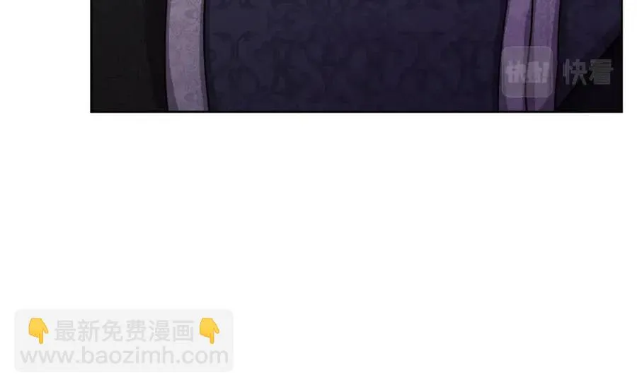 第61话 请辞还乡 第68页
