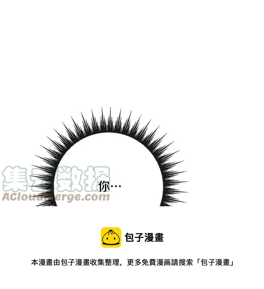 第61话 请辞还乡 第69页