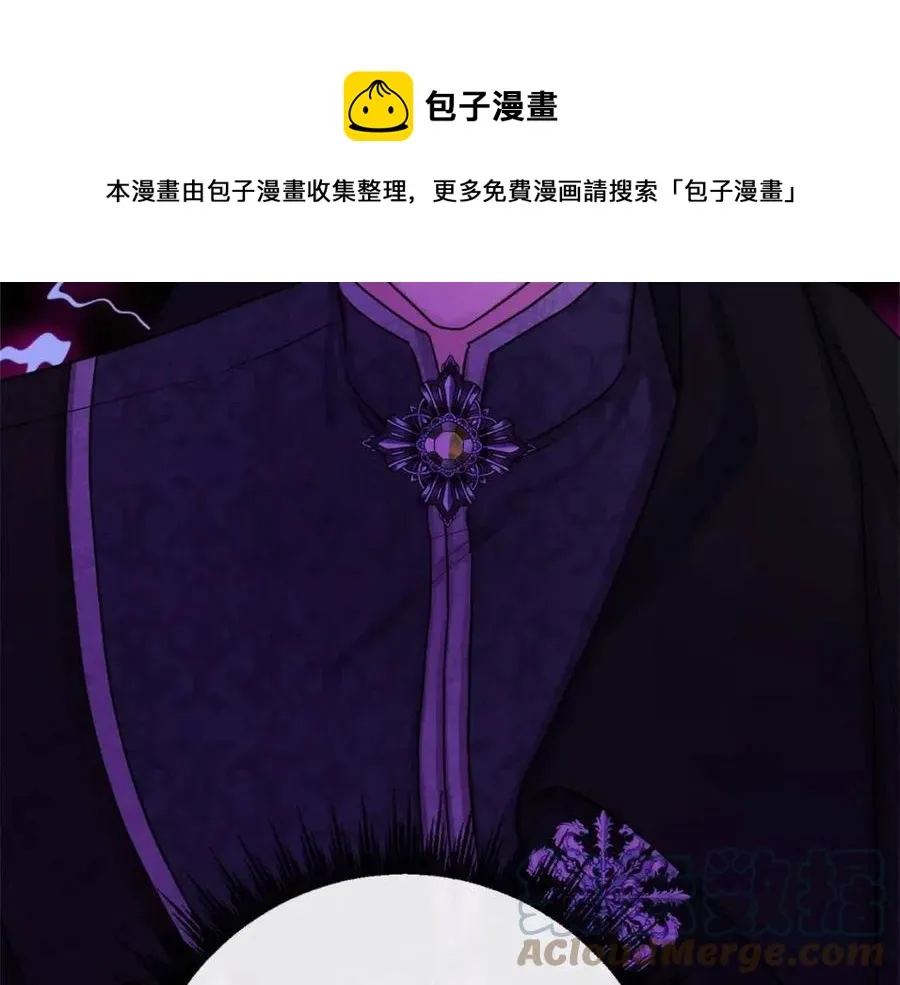 第61话 请辞还乡 第73页