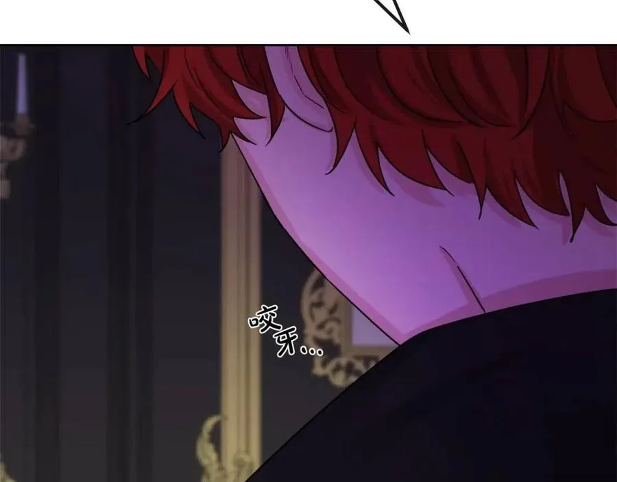 第61话 请辞还乡 第79页