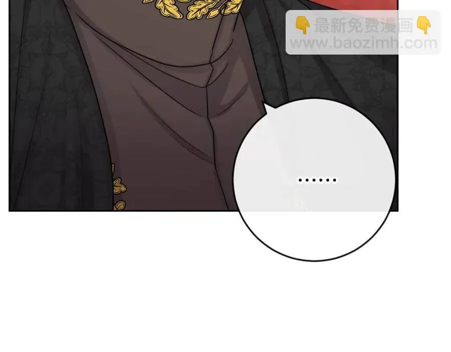 第61话 请辞还乡 第83页