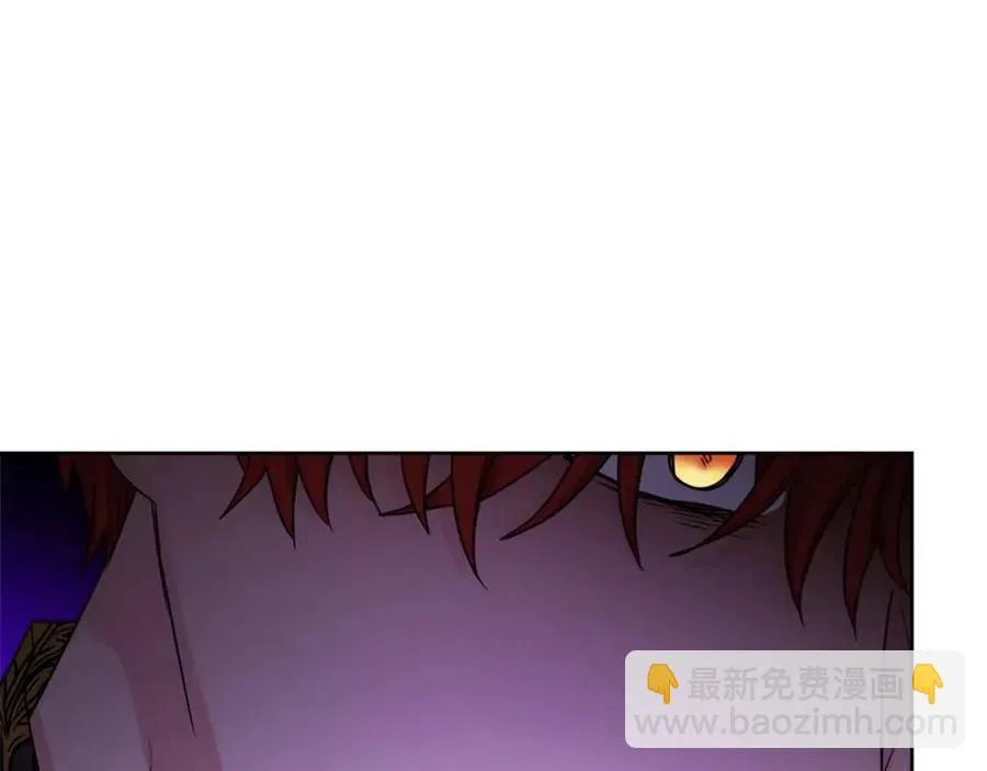 第61话 请辞还乡 第95页