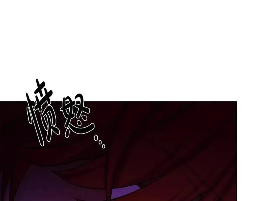 第61话 请辞还乡 第138页
