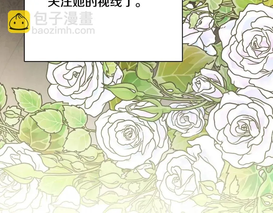 第61话 请辞还乡 第154页
