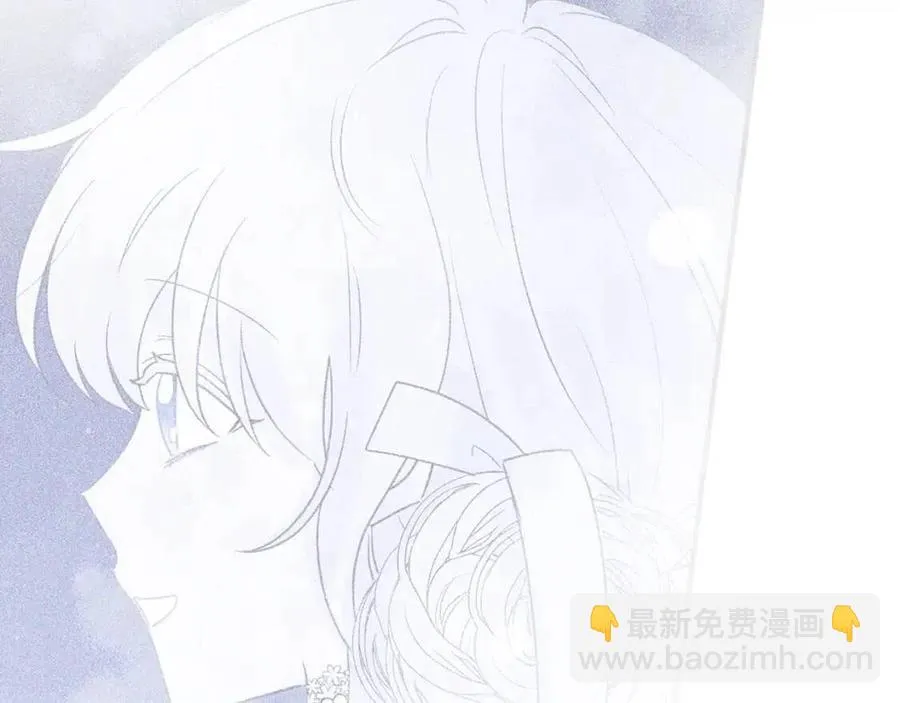 第61话 请辞还乡 第175页