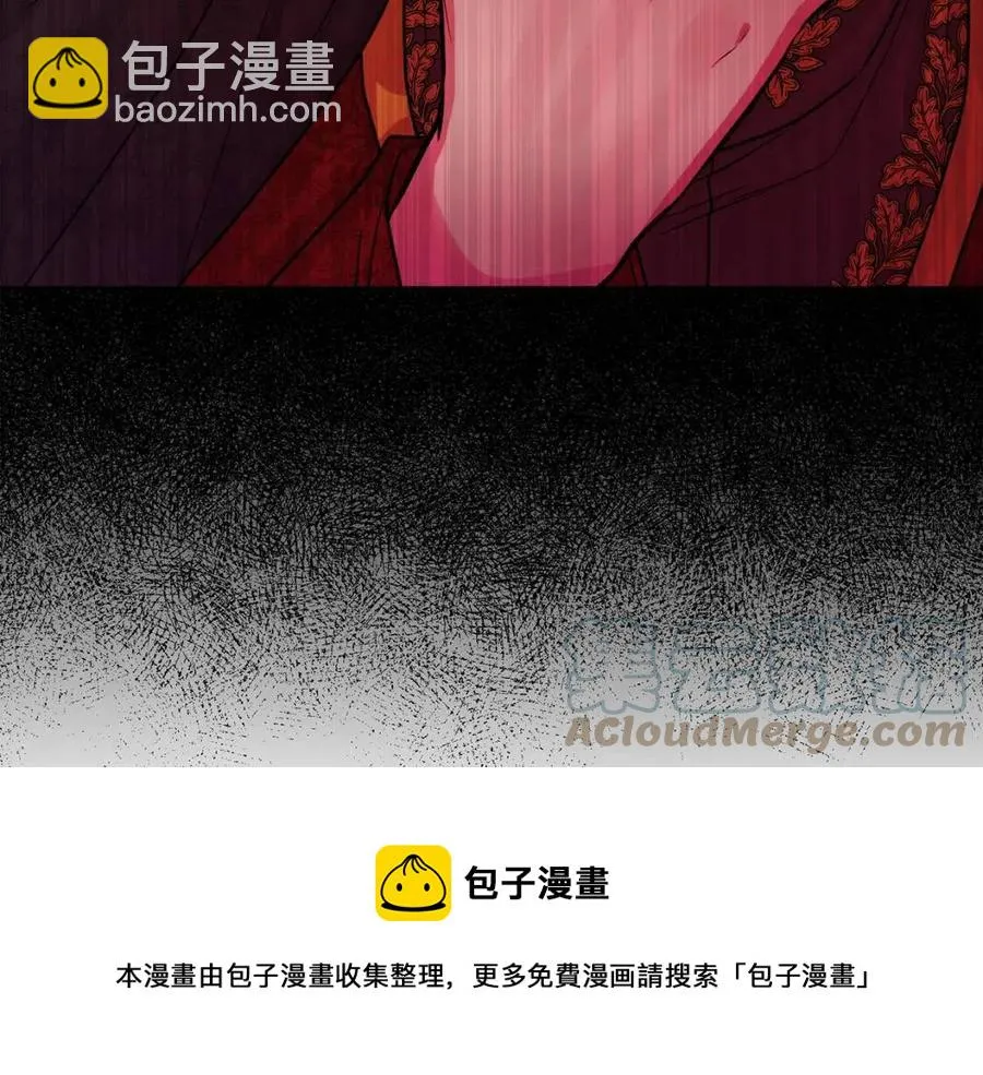 第61话 请辞还乡 第181页