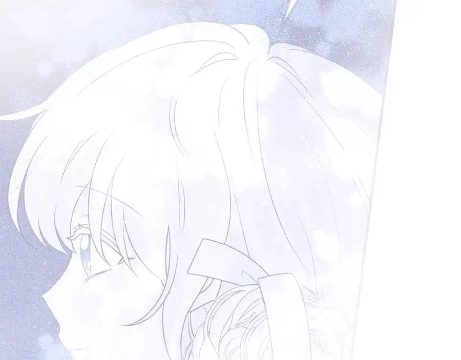 第62话 洛洛的推测 第10页