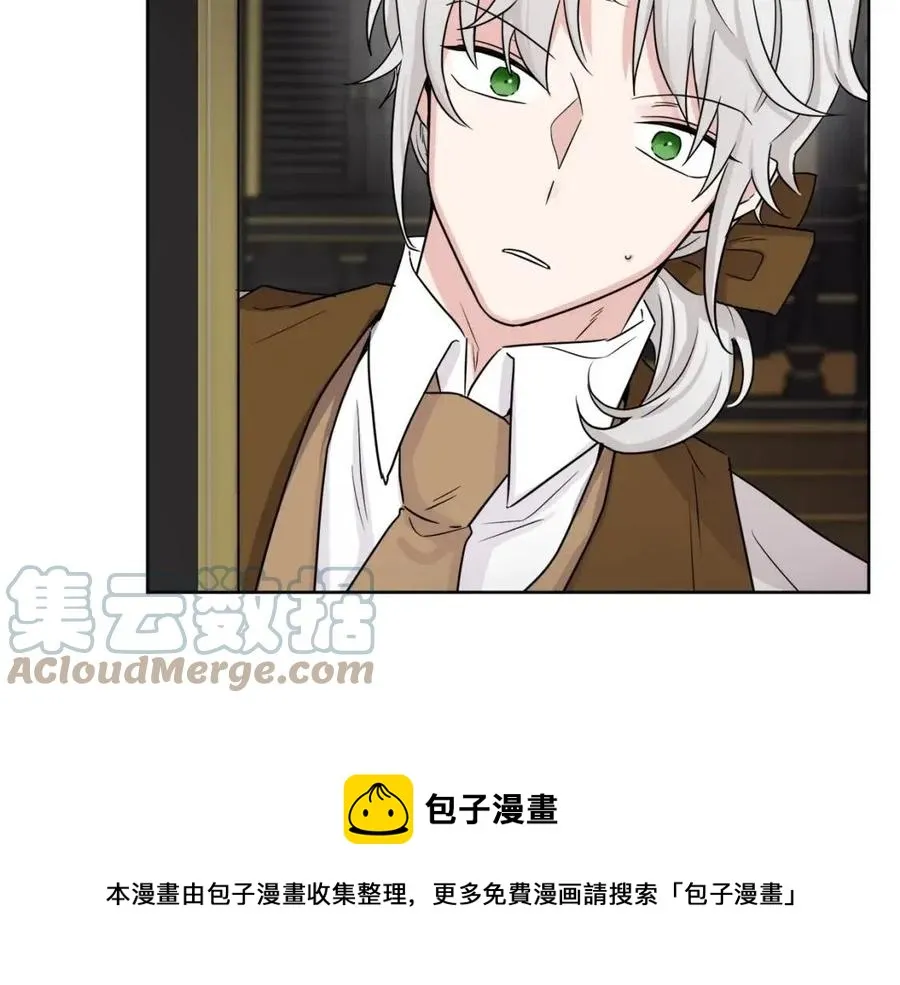 第62话 洛洛的推测 第65页