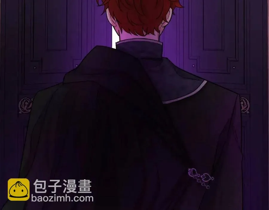 第62话 洛洛的推测 第76页