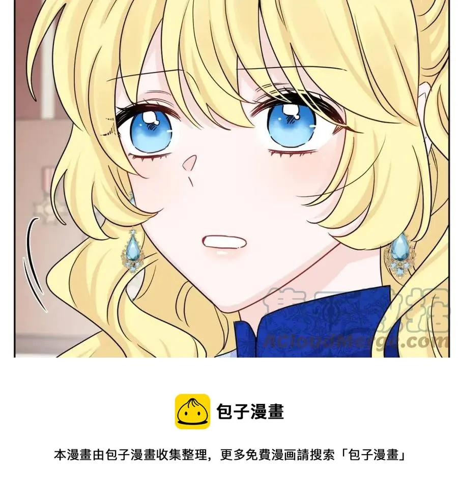 第62话 洛洛的推测 第101页