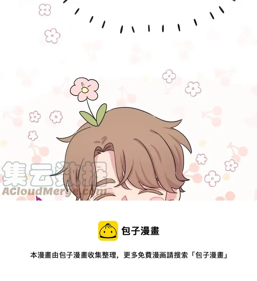 第62话 洛洛的推测 第125页