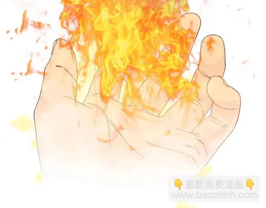 第62话 洛洛的推测 第182页
