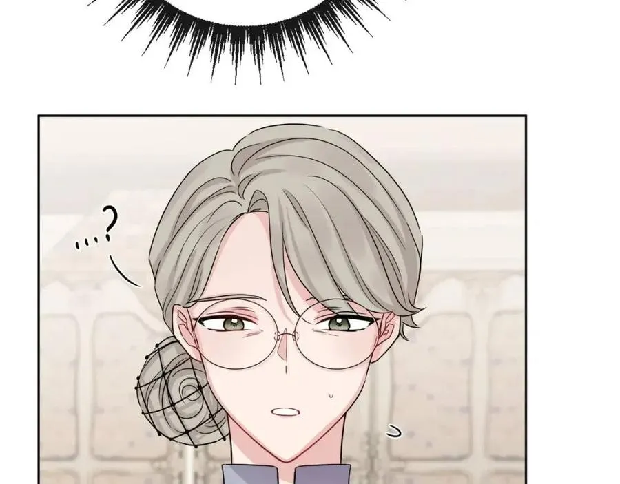 第62话 洛洛的推测 第188页