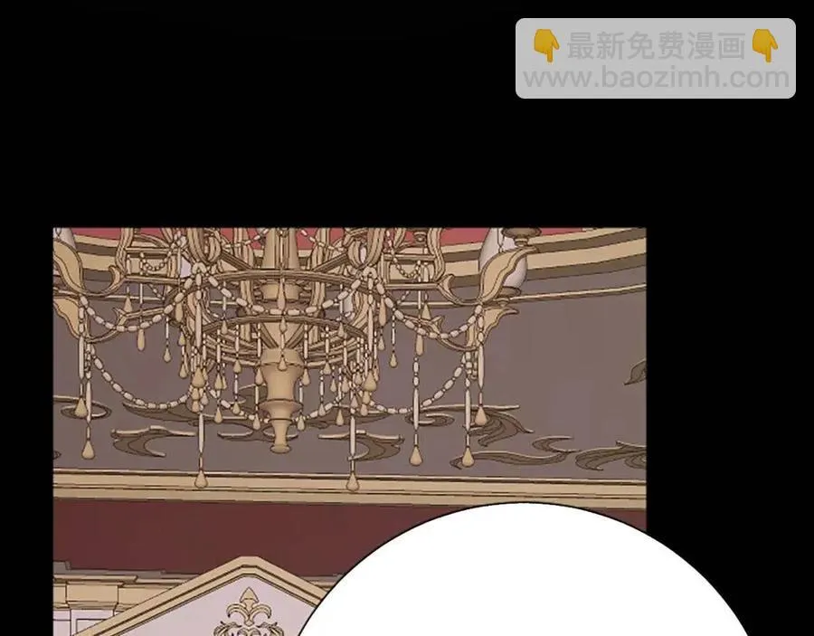 第63话 大臣催婚 第102页