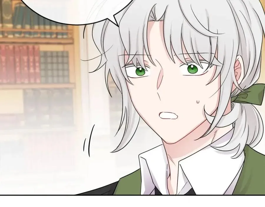 第63话 大臣催婚 第132页