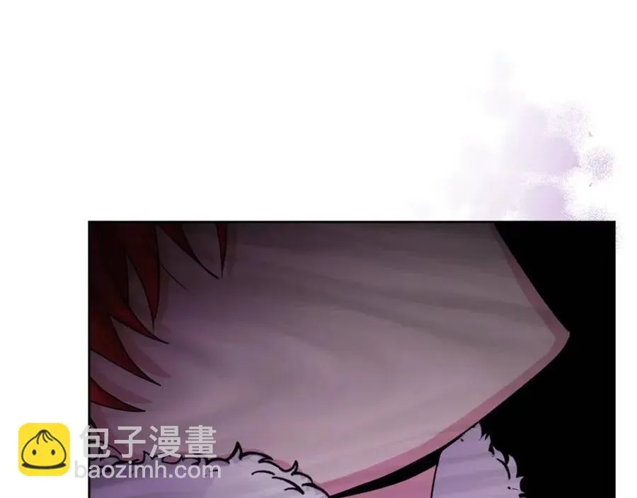 第63话 大臣催婚 第178页