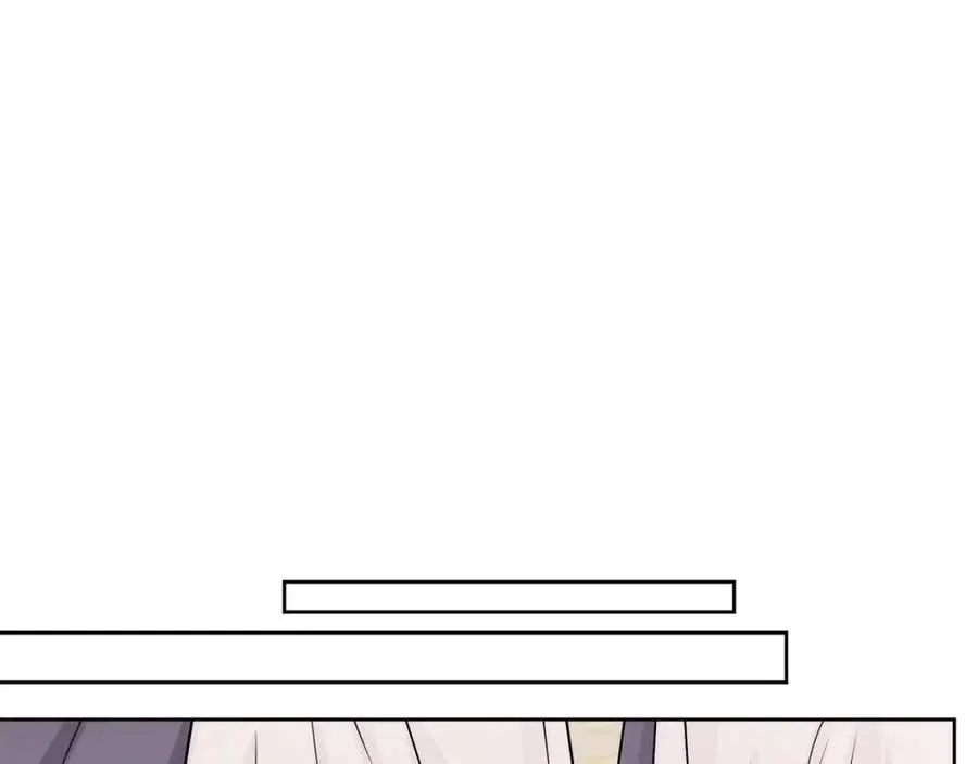 第64话 去炫富 第84页