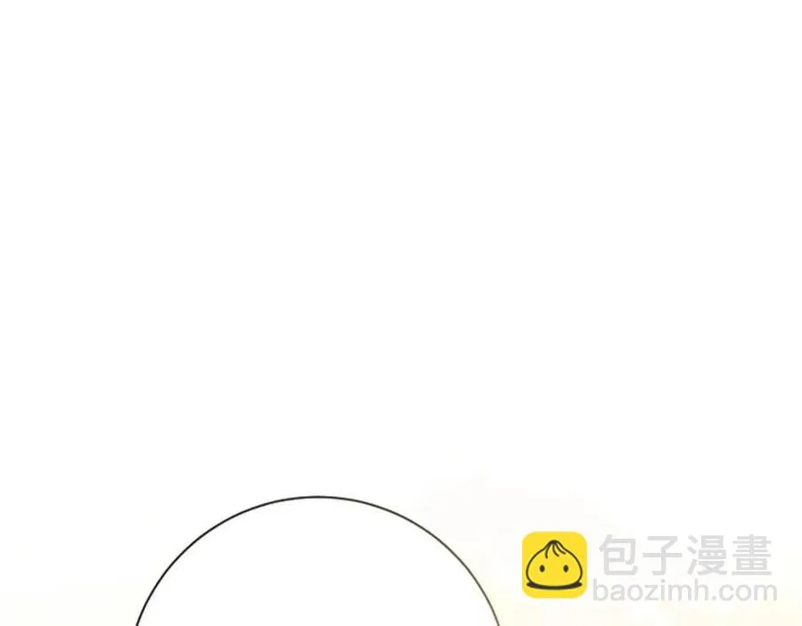 第64话 去炫富 第107页