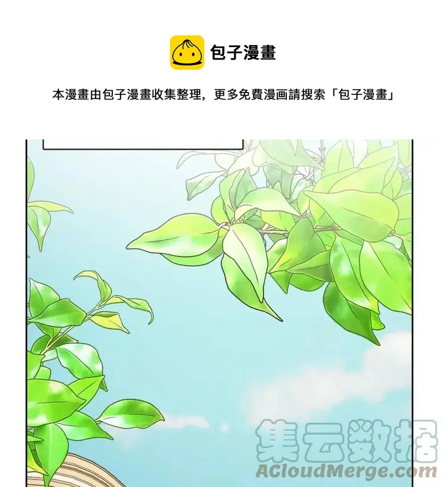 第64话 去炫富 第133页