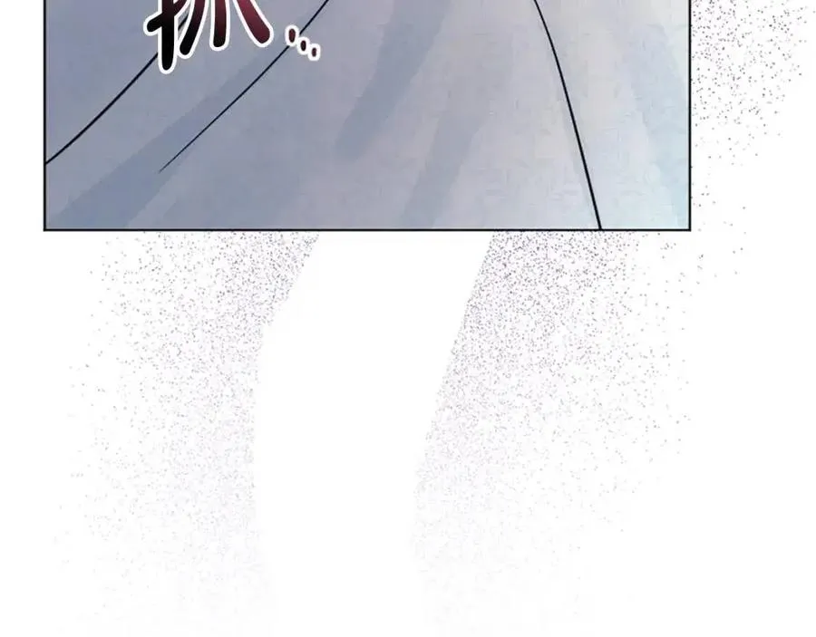 第64话 去炫富 第168页