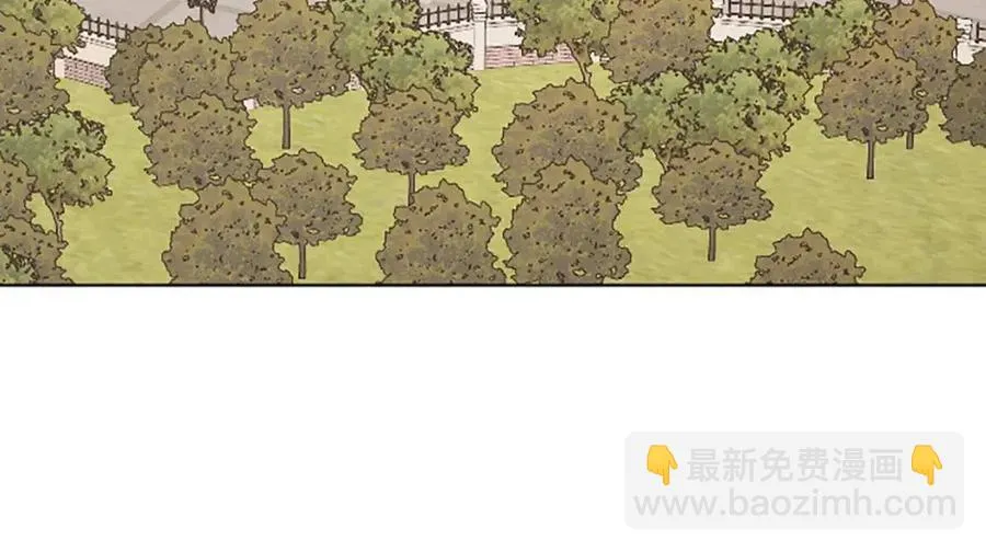 第64话 去炫富 第172页