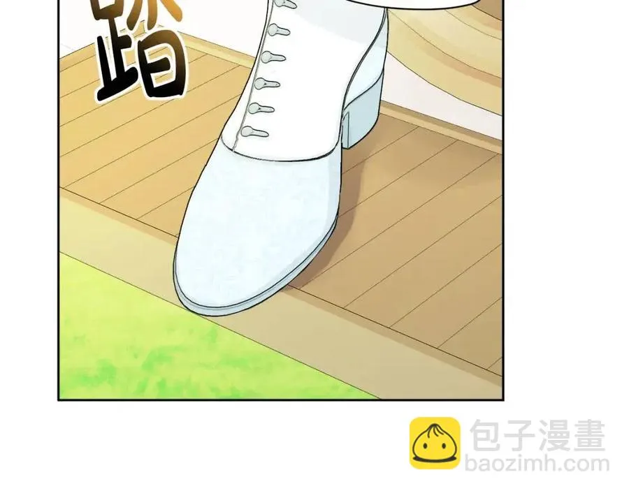 第65话 迷倒众生 第24页