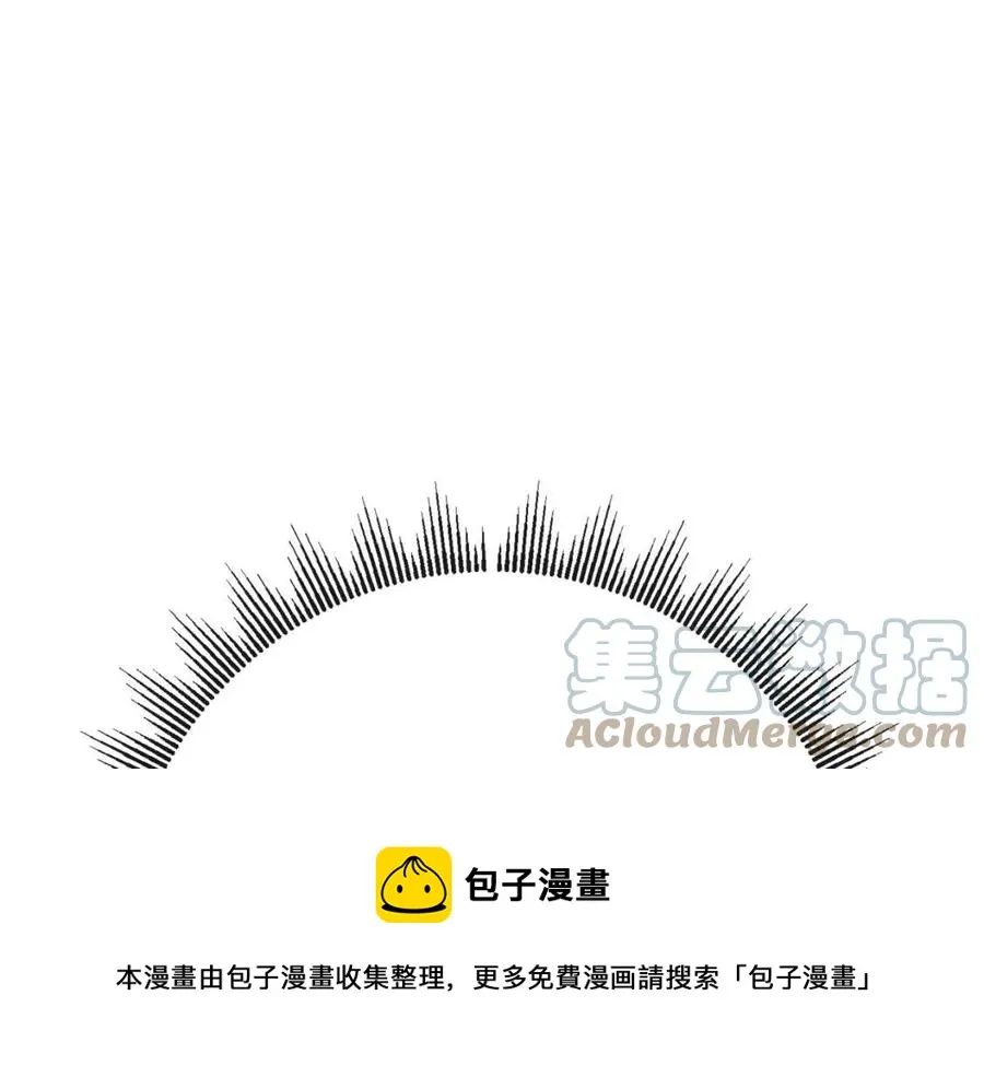 第65话 迷倒众生 第53页