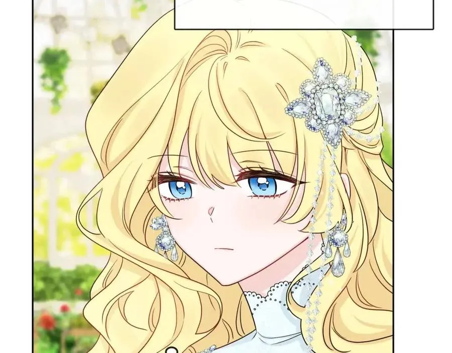 第65话 迷倒众生 第83页