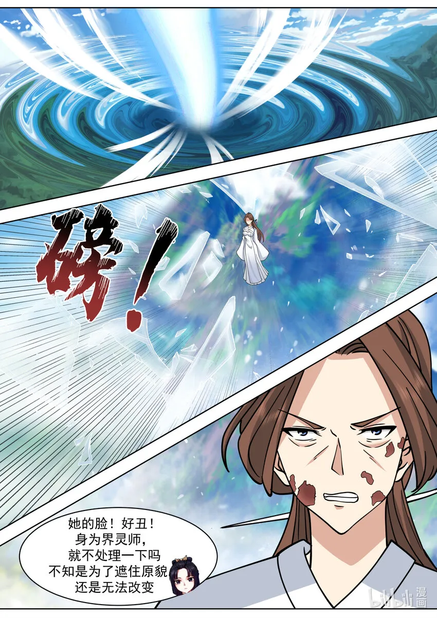 558 终于到手了！ 第2页