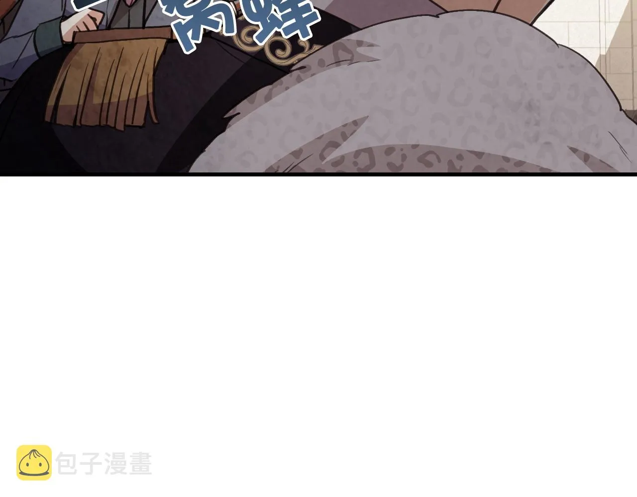 第90话 出逃 第38页