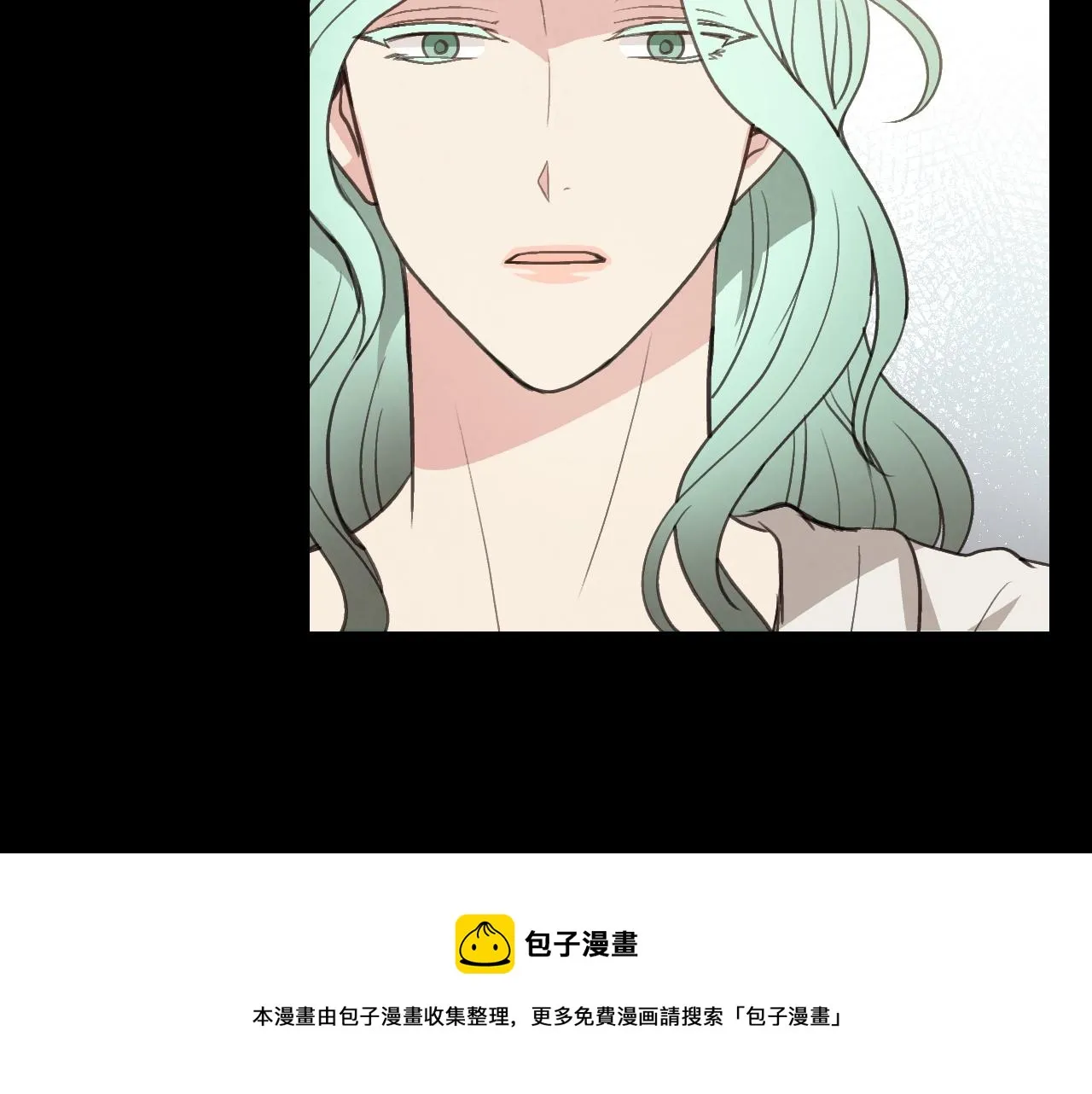 第89话 恢复记忆 第41页